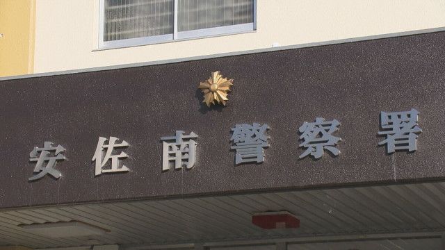再再）【広島】小学校の教室で わいせつ行為をしようとして児童を監禁などしたか　広島市立小学校教員の男(38)を逮捕